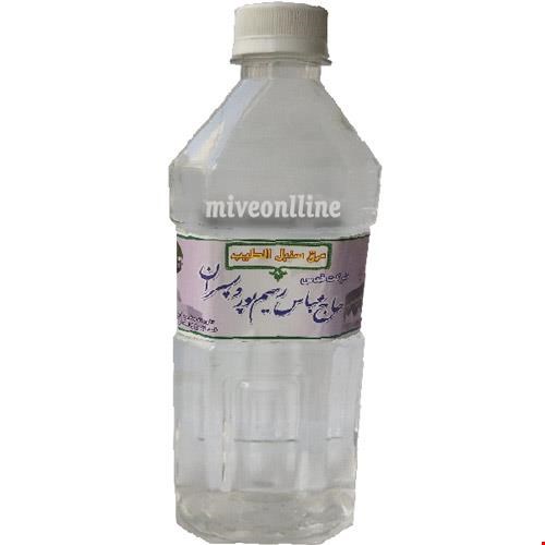 عرق سنبل الطیب