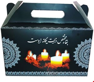 جعبه میوه مراسم ختم
